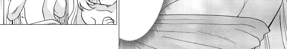 Yuusha Party wo Tsuihosareta Ore daga, Ore kara Sudattekureta you de Ureshii. ......nanode Dai Seijo, Omae ni Ottekorarete wa Komaru no daga? Chapter 48 page 31 - 