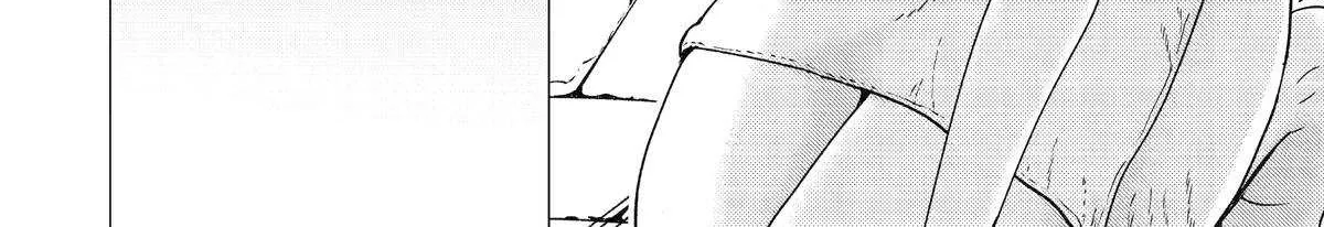 Yuusha Party wo Tsuihosareta Ore daga, Ore kara Sudattekureta you de Ureshii. ......nanode Dai Seijo, Omae ni Ottekorarete wa Komaru no daga? Chapter 48 page 37 - 