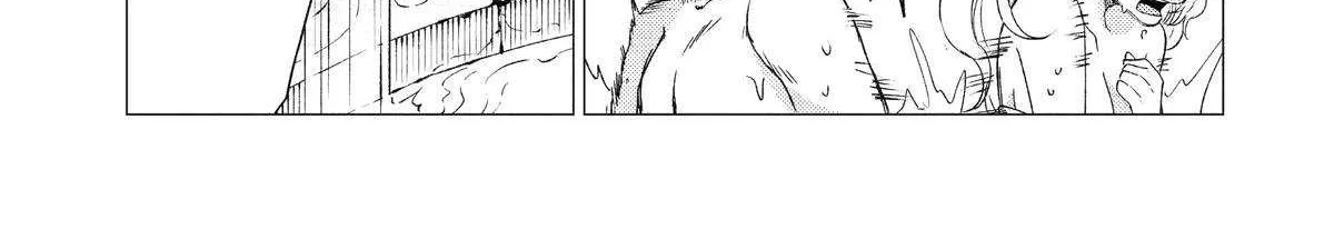 Yuusha Party wo Tsuihosareta Ore daga, Ore kara Sudattekureta you de Ureshii. ......nanode Dai Seijo, Omae ni Ottekorarete wa Komaru no daga? Chapter 48 page 39 - 