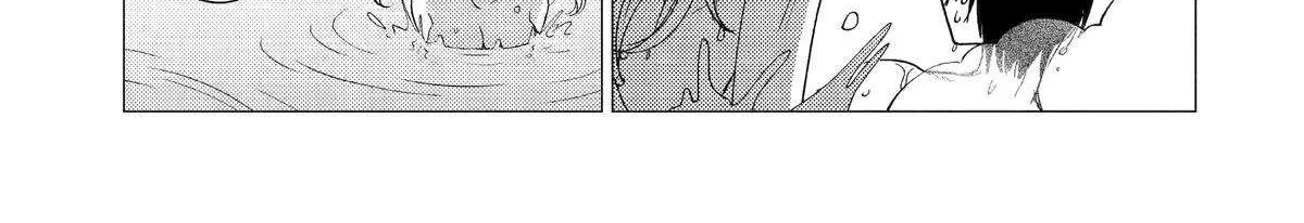 Yuusha Party wo Tsuihosareta Ore daga, Ore kara Sudattekureta you de Ureshii. ......nanode Dai Seijo, Omae ni Ottekorarete wa Komaru no daga? Chapter 48 page 47 - 