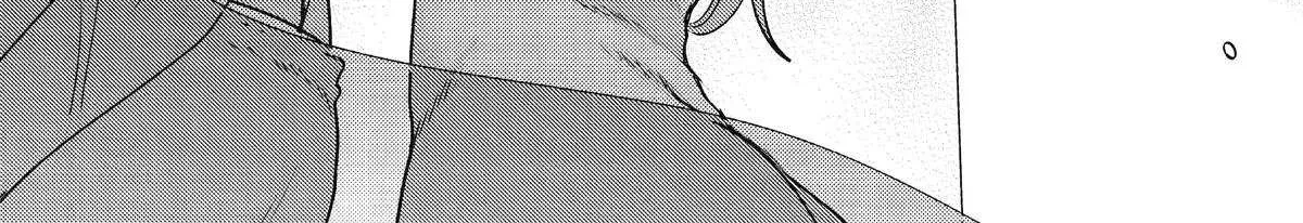 Yuusha Party wo Tsuihosareta Ore daga, Ore kara Sudattekureta you de Ureshii. ......nanode Dai Seijo, Omae ni Ottekorarete wa Komaru no daga? Chapter 48 page 55 - 