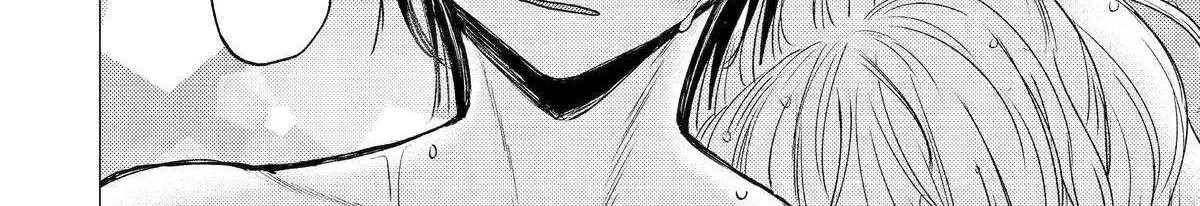 Yuusha Party wo Tsuihosareta Ore daga, Ore kara Sudattekureta you de Ureshii. ......nanode Dai Seijo, Omae ni Ottekorarete wa Komaru no daga? Chapter 48 page 57 - 