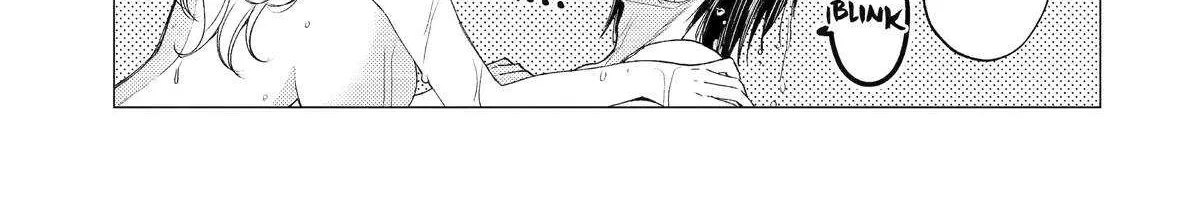 Yuusha Party wo Tsuihosareta Ore daga, Ore kara Sudattekureta you de Ureshii. ......nanode Dai Seijo, Omae ni Ottekorarete wa Komaru no daga? Chapter 49 page 15 - 