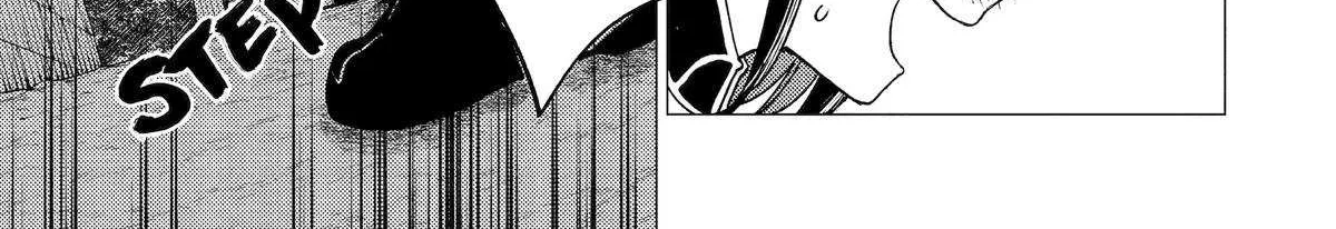 Yuusha Party wo Tsuihosareta Ore daga, Ore kara Sudattekureta you de Ureshii. ......nanode Dai Seijo, Omae ni Ottekorarete wa Komaru no daga? Chapter 49 page 27 - 