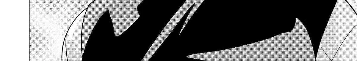 Yuusha Party wo Tsuihosareta Ore daga, Ore kara Sudattekureta you de Ureshii. ......nanode Dai Seijo, Omae ni Ottekorarete wa Komaru no daga? Chapter 49 page 29 - 