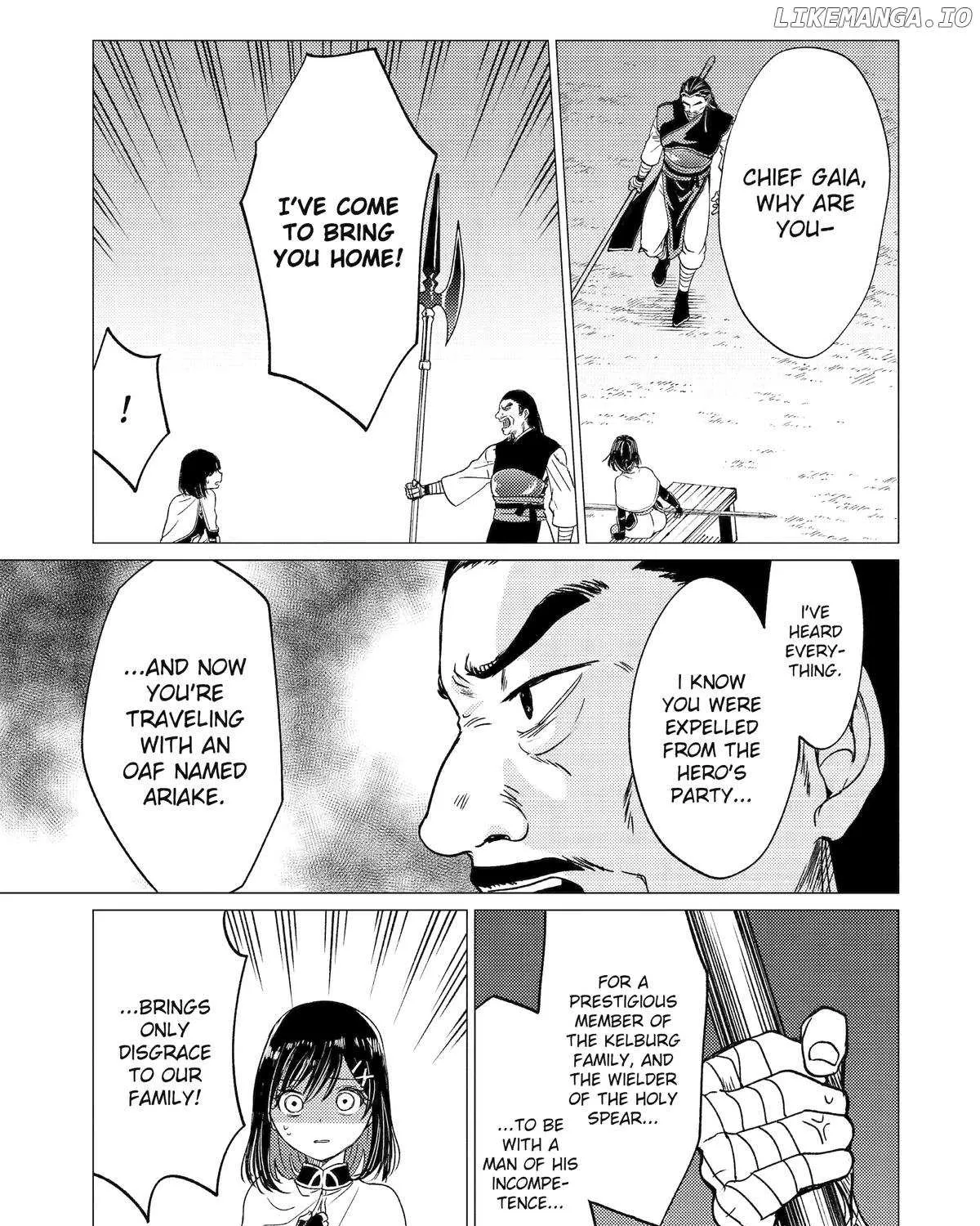 Yuusha Party wo Tsuihosareta Ore daga, Ore kara Sudattekureta you de Ureshii. ......nanode Dai Seijo, Omae ni Ottekorarete wa Komaru no daga? Chapter 49 page 30 - 