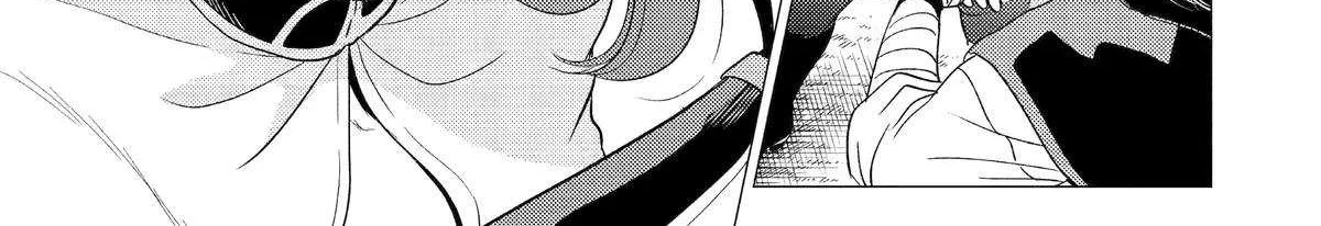 Yuusha Party wo Tsuihosareta Ore daga, Ore kara Sudattekureta you de Ureshii. ......nanode Dai Seijo, Omae ni Ottekorarete wa Komaru no daga? Chapter 49 page 35 - 