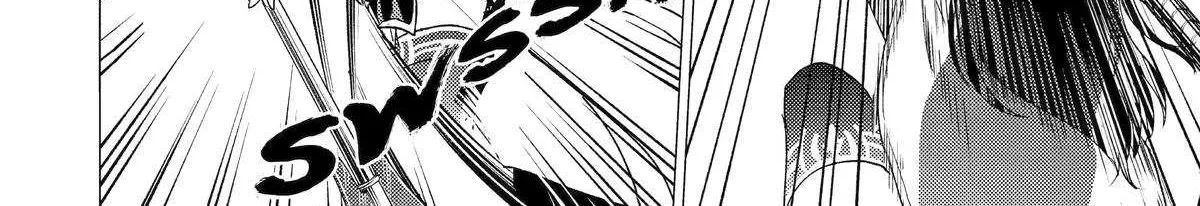 Yuusha Party wo Tsuihosareta Ore daga, Ore kara Sudattekureta you de Ureshii. ......nanode Dai Seijo, Omae ni Ottekorarete wa Komaru no daga? Chapter 49 page 41 - 