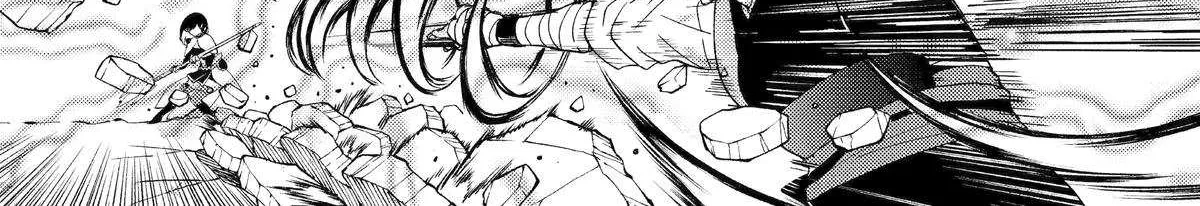Yuusha Party wo Tsuihosareta Ore daga, Ore kara Sudattekureta you de Ureshii. ......nanode Dai Seijo, Omae ni Ottekorarete wa Komaru no daga? Chapter 49 page 47 - 