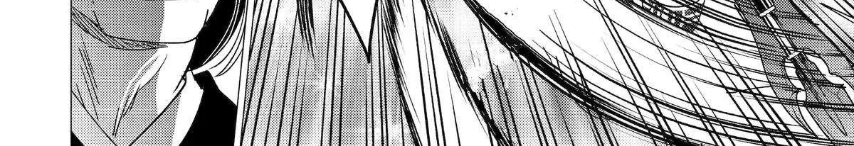 Yuusha Party wo Tsuihosareta Ore daga, Ore kara Sudattekureta you de Ureshii. ......nanode Dai Seijo, Omae ni Ottekorarete wa Komaru no daga? Chapter 49 page 49 - 