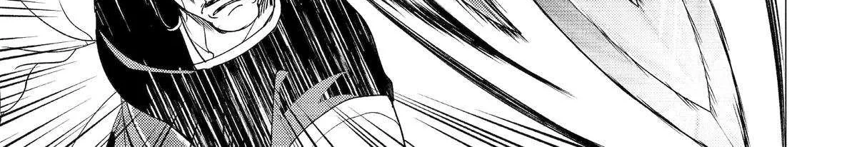 Yuusha Party wo Tsuihosareta Ore daga, Ore kara Sudattekureta you de Ureshii. ......nanode Dai Seijo, Omae ni Ottekorarete wa Komaru no daga? Chapter 49 page 51 - 