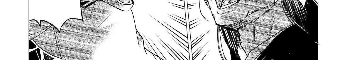 Yuusha Party wo Tsuihosareta Ore daga, Ore kara Sudattekureta you de Ureshii. ......nanode Dai Seijo, Omae ni Ottekorarete wa Komaru no daga? Chapter 49 page 53 - 