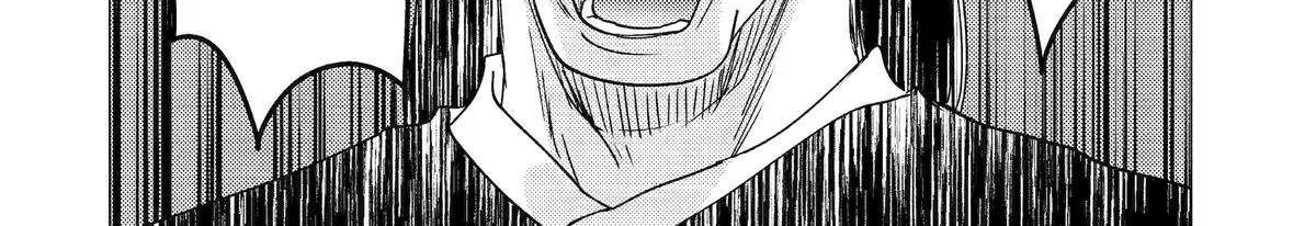 Yuusha Party wo Tsuihosareta Ore daga, Ore kara Sudattekureta you de Ureshii. ......nanode Dai Seijo, Omae ni Ottekorarete wa Komaru no daga? Chapter 49 page 57 - 