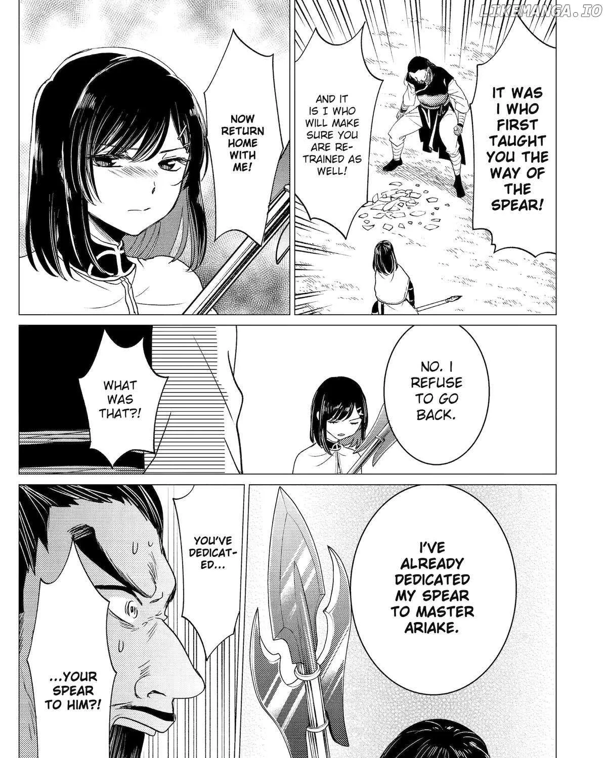 Yuusha Party wo Tsuihosareta Ore daga, Ore kara Sudattekureta you de Ureshii. ......nanode Dai Seijo, Omae ni Ottekorarete wa Komaru no daga? Chapter 49 page 58 - 