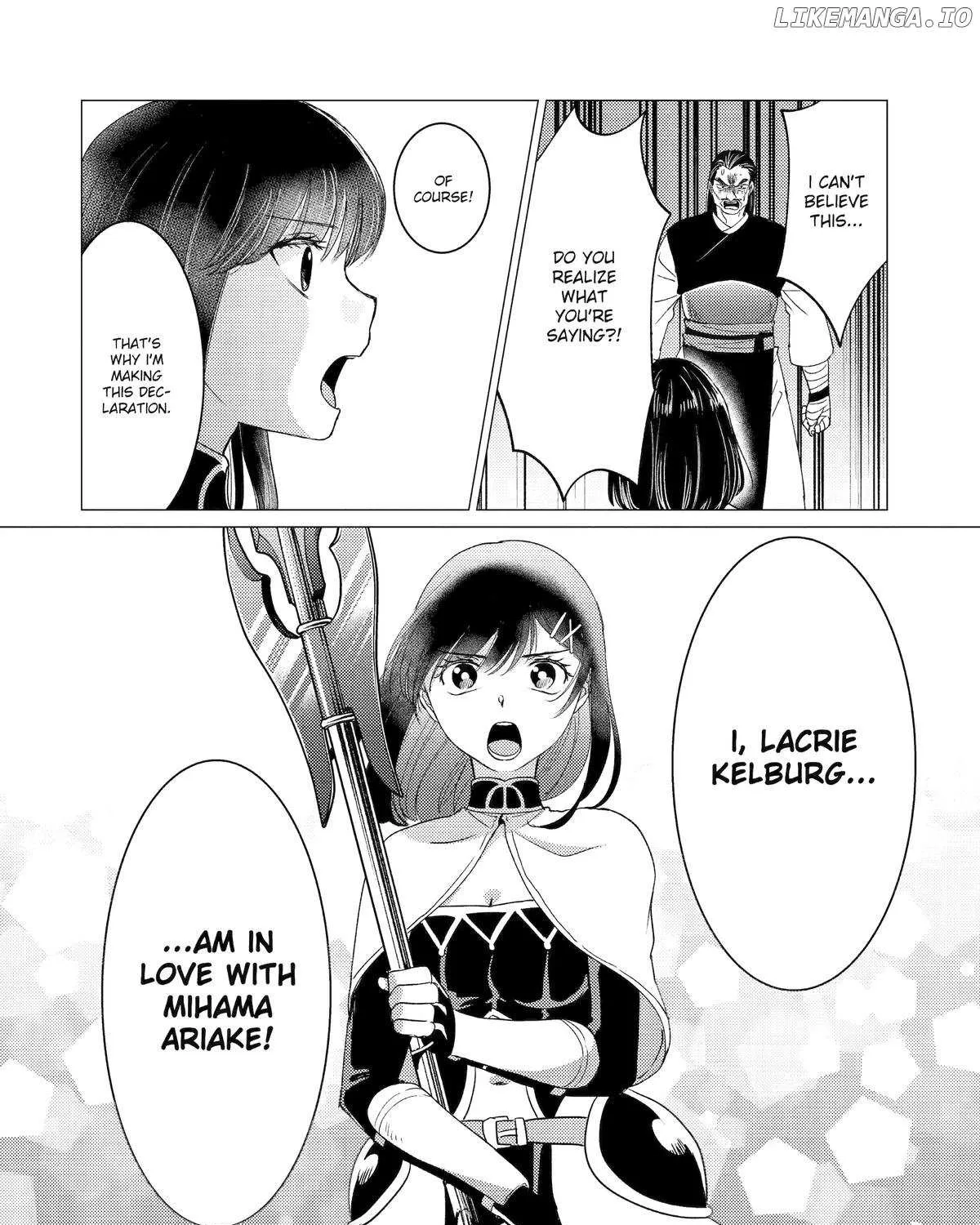 Yuusha Party wo Tsuihosareta Ore daga, Ore kara Sudattekureta you de Ureshii. ......nanode Dai Seijo, Omae ni Ottekorarete wa Komaru no daga? Chapter 49 page 60 - 