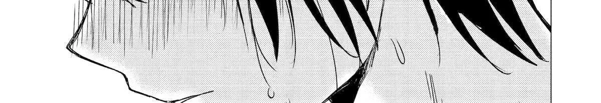 Yuusha Party wo Tsuihosareta Ore daga, Ore kara Sudattekureta you de Ureshii. ......nanode Dai Seijo, Omae ni Ottekorarete wa Komaru no daga? Chapter 49 page 7 - 