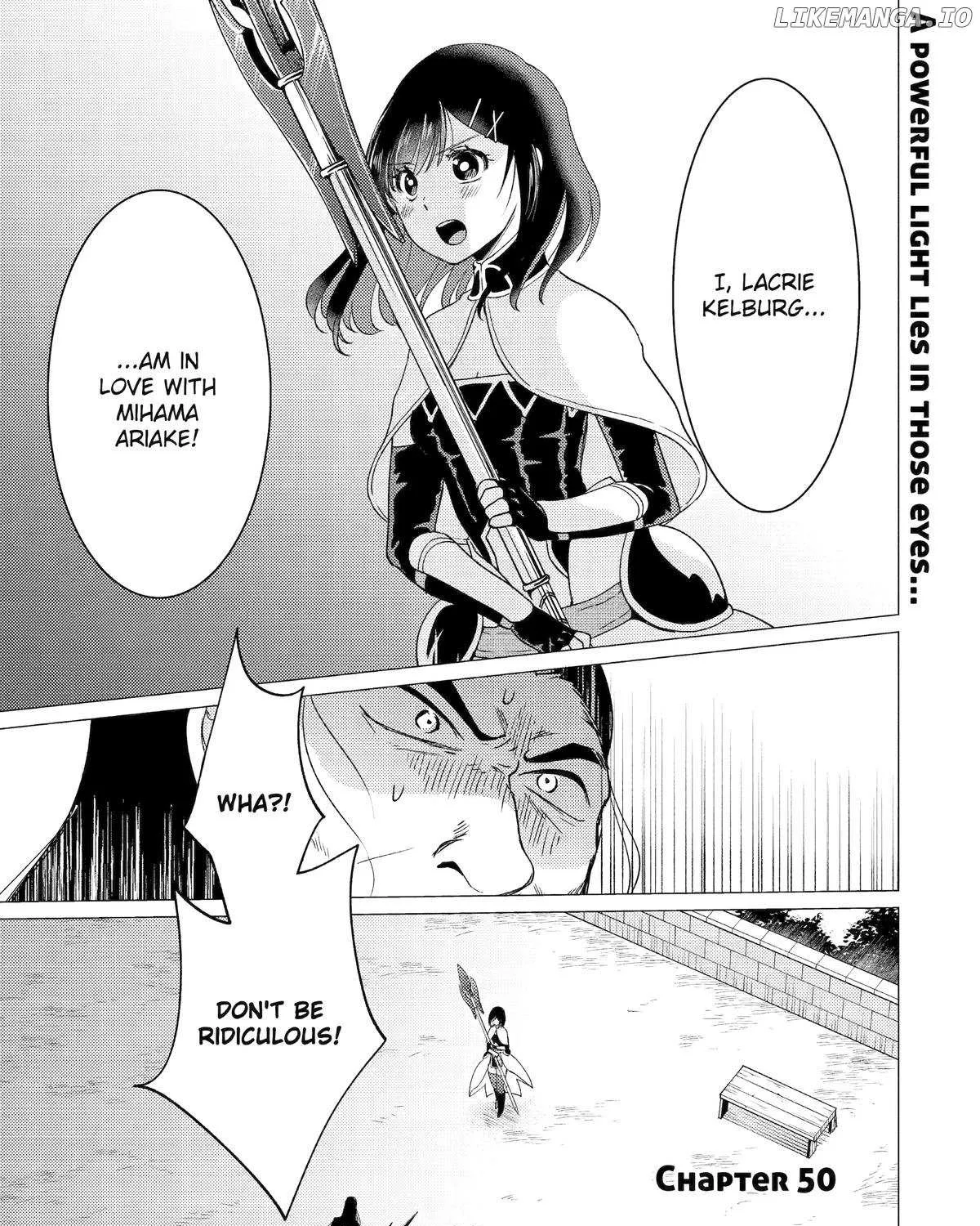 Yuusha Party wo Tsuihosareta Ore daga, Ore kara Sudattekureta you de Ureshii. ......nanode Dai Seijo, Omae ni Ottekorarete wa Komaru no daga? Chapter 50 page 2 - 
