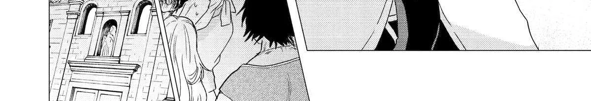 Yuusha Party wo Tsuihosareta Ore daga, Ore kara Sudattekureta you de Ureshii. ......nanode Dai Seijo, Omae ni Ottekorarete wa Komaru no daga? Chapter 50 page 13 - 