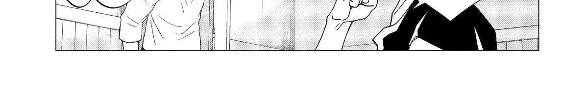 Yuusha Party wo Tsuihosareta Ore daga, Ore kara Sudattekureta you de Ureshii. ......nanode Dai Seijo, Omae ni Ottekorarete wa Komaru no daga? Chapter 50 page 15 - 