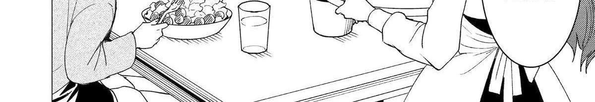 Yuusha Party wo Tsuihosareta Ore daga, Ore kara Sudattekureta you de Ureshii. ......nanode Dai Seijo, Omae ni Ottekorarete wa Komaru no daga? Chapter 50 page 17 - 
