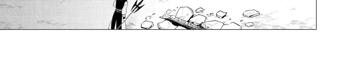 Yuusha Party wo Tsuihosareta Ore daga, Ore kara Sudattekureta you de Ureshii. ......nanode Dai Seijo, Omae ni Ottekorarete wa Komaru no daga? Chapter 50 page 3 - 