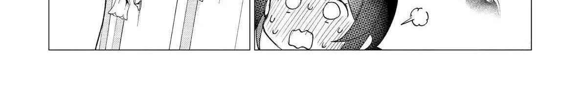 Yuusha Party wo Tsuihosareta Ore daga, Ore kara Sudattekureta you de Ureshii. ......nanode Dai Seijo, Omae ni Ottekorarete wa Komaru no daga? Chapter 50 page 21 - 