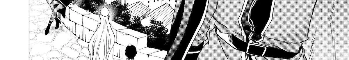 Yuusha Party wo Tsuihosareta Ore daga, Ore kara Sudattekureta you de Ureshii. ......nanode Dai Seijo, Omae ni Ottekorarete wa Komaru no daga? Chapter 50 page 29 - 