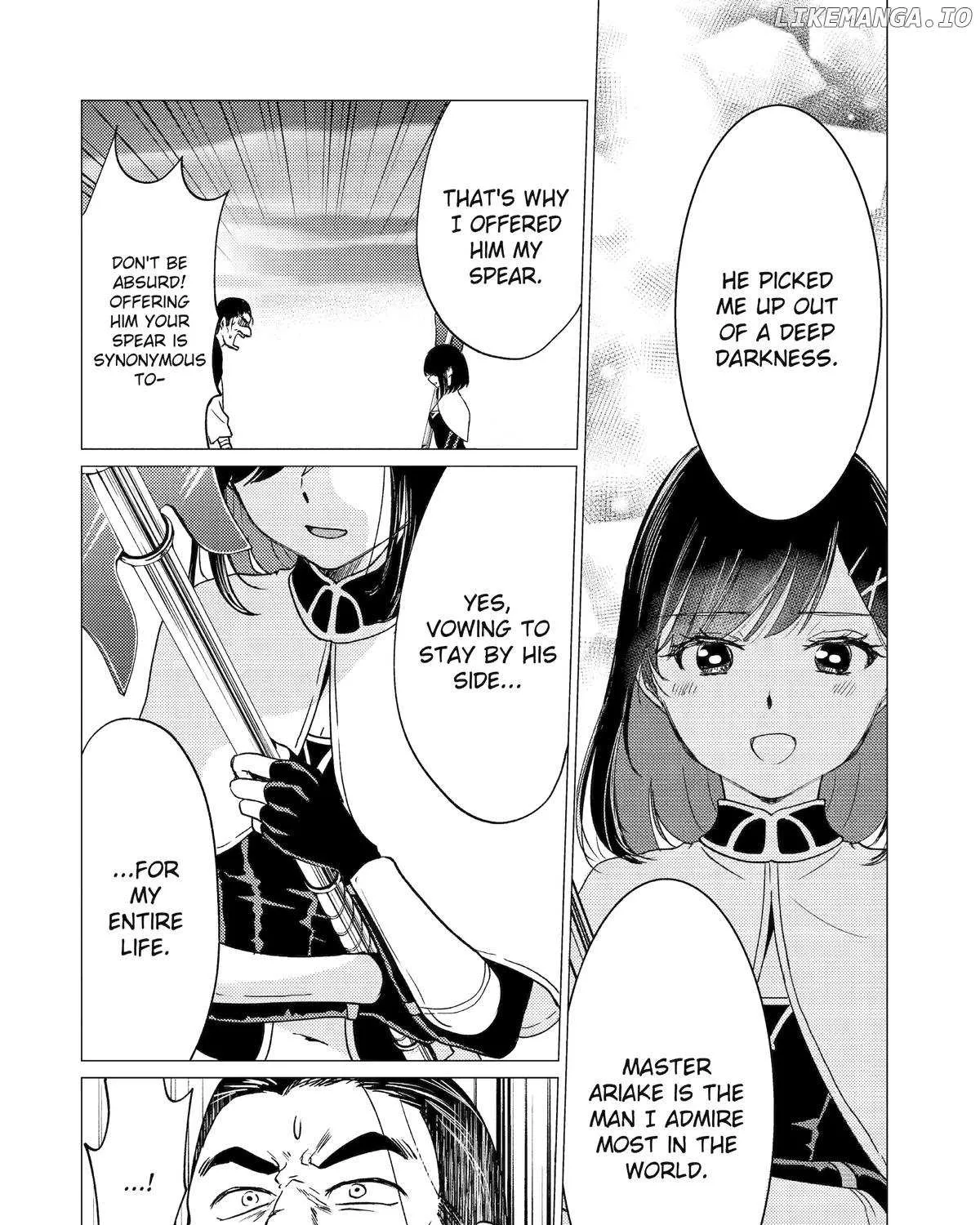 Yuusha Party wo Tsuihosareta Ore daga, Ore kara Sudattekureta you de Ureshii. ......nanode Dai Seijo, Omae ni Ottekorarete wa Komaru no daga? Chapter 50 page 4 - 