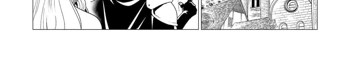 Yuusha Party wo Tsuihosareta Ore daga, Ore kara Sudattekureta you de Ureshii. ......nanode Dai Seijo, Omae ni Ottekorarete wa Komaru no daga? Chapter 50 page 31 - 