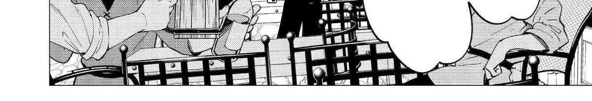 Yuusha Party wo Tsuihosareta Ore daga, Ore kara Sudattekureta you de Ureshii. ......nanode Dai Seijo, Omae ni Ottekorarete wa Komaru no daga? Chapter 50 page 33 - 
