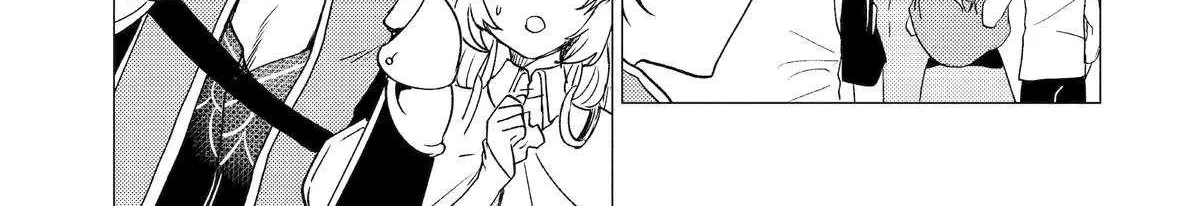 Yuusha Party wo Tsuihosareta Ore daga, Ore kara Sudattekureta you de Ureshii. ......nanode Dai Seijo, Omae ni Ottekorarete wa Komaru no daga? Chapter 50 page 35 - 