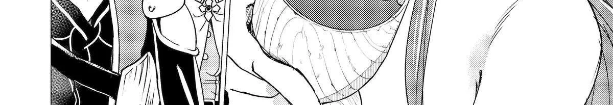 Yuusha Party wo Tsuihosareta Ore daga, Ore kara Sudattekureta you de Ureshii. ......nanode Dai Seijo, Omae ni Ottekorarete wa Komaru no daga? Chapter 50 page 41 - 