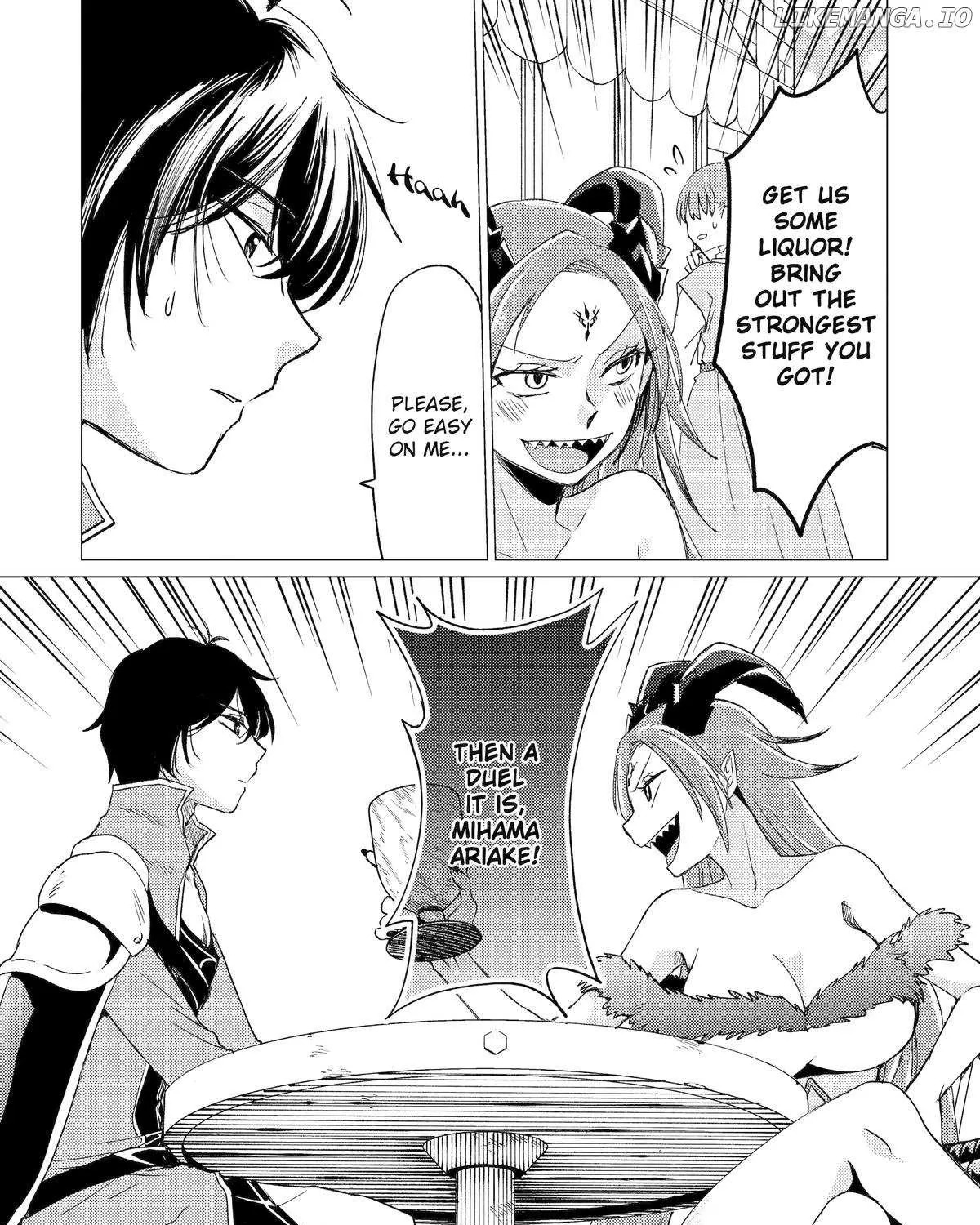 Yuusha Party wo Tsuihosareta Ore daga, Ore kara Sudattekureta you de Ureshii. ......nanode Dai Seijo, Omae ni Ottekorarete wa Komaru no daga? Chapter 50 page 48 - 
