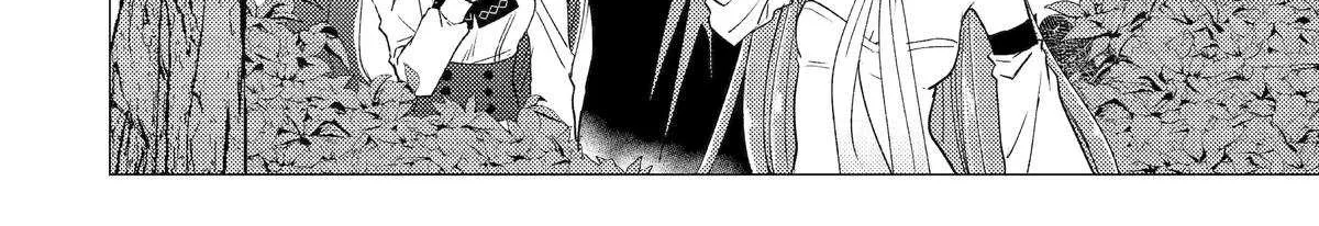 Yuusha Party wo Tsuihosareta Ore daga, Ore kara Sudattekureta you de Ureshii. ......nanode Dai Seijo, Omae ni Ottekorarete wa Komaru no daga? Chapter 50 page 9 - 