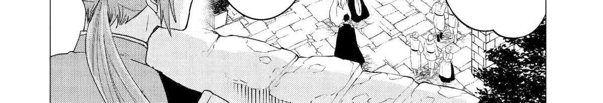 Yuusha Party wo Tsuihosareta Ore daga, Ore kara Sudattekureta you de Ureshii. ......nanode Dai Seijo, Omae ni Ottekorarete wa Komaru no daga? Chapter 51 page 16 - 