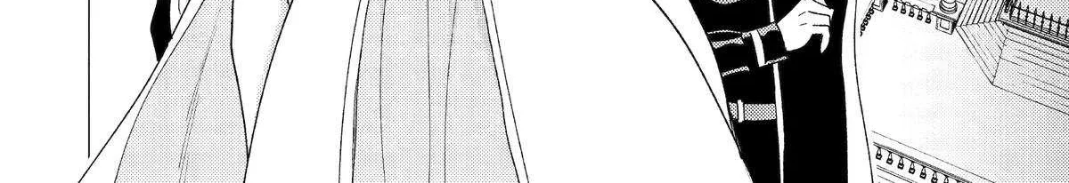 Yuusha Party wo Tsuihosareta Ore daga, Ore kara Sudattekureta you de Ureshii. ......nanode Dai Seijo, Omae ni Ottekorarete wa Komaru no daga? Chapter 51 page 20 - 