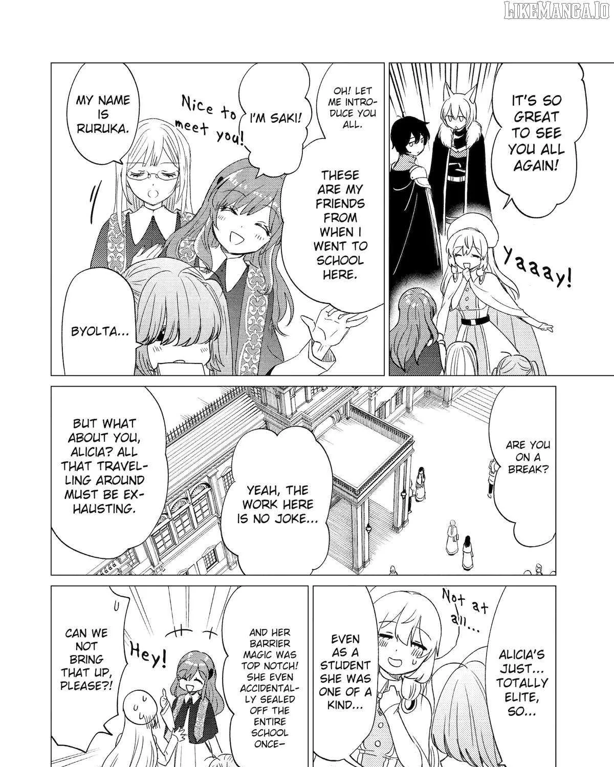 Yuusha Party wo Tsuihosareta Ore daga, Ore kara Sudattekureta you de Ureshii. ......nanode Dai Seijo, Omae ni Ottekorarete wa Komaru no daga? Chapter 51 page 27 - 