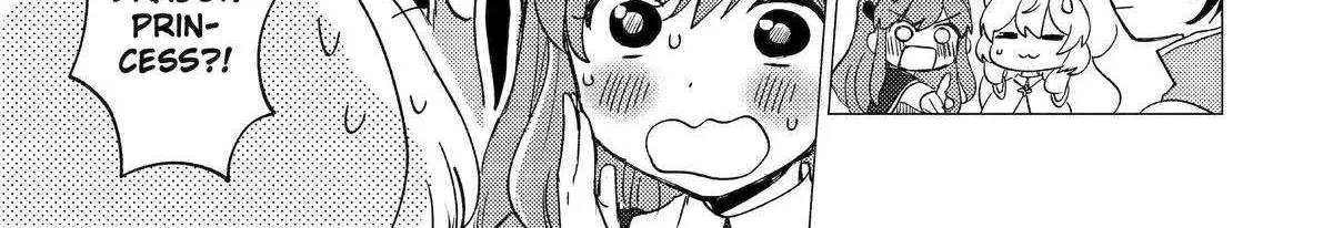 Yuusha Party wo Tsuihosareta Ore daga, Ore kara Sudattekureta you de Ureshii. ......nanode Dai Seijo, Omae ni Ottekorarete wa Komaru no daga? Chapter 51 page 30 - 