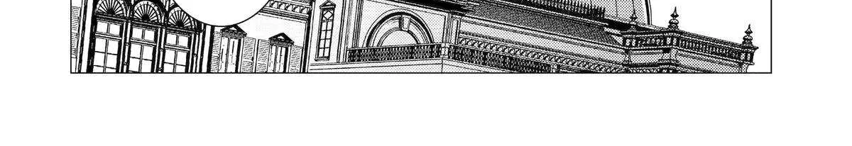 Yuusha Party wo Tsuihosareta Ore daga, Ore kara Sudattekureta you de Ureshii. ......nanode Dai Seijo, Omae ni Ottekorarete wa Komaru no daga? Chapter 51 page 36 - 