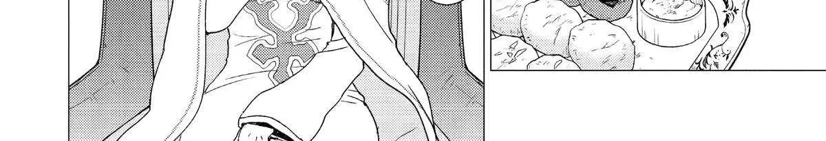 Yuusha Party wo Tsuihosareta Ore daga, Ore kara Sudattekureta you de Ureshii. ......nanode Dai Seijo, Omae ni Ottekorarete wa Komaru no daga? Chapter 51 page 40 - 