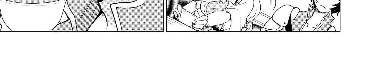 Yuusha Party wo Tsuihosareta Ore daga, Ore kara Sudattekureta you de Ureshii. ......nanode Dai Seijo, Omae ni Ottekorarete wa Komaru no daga? Chapter 51 page 42 - 