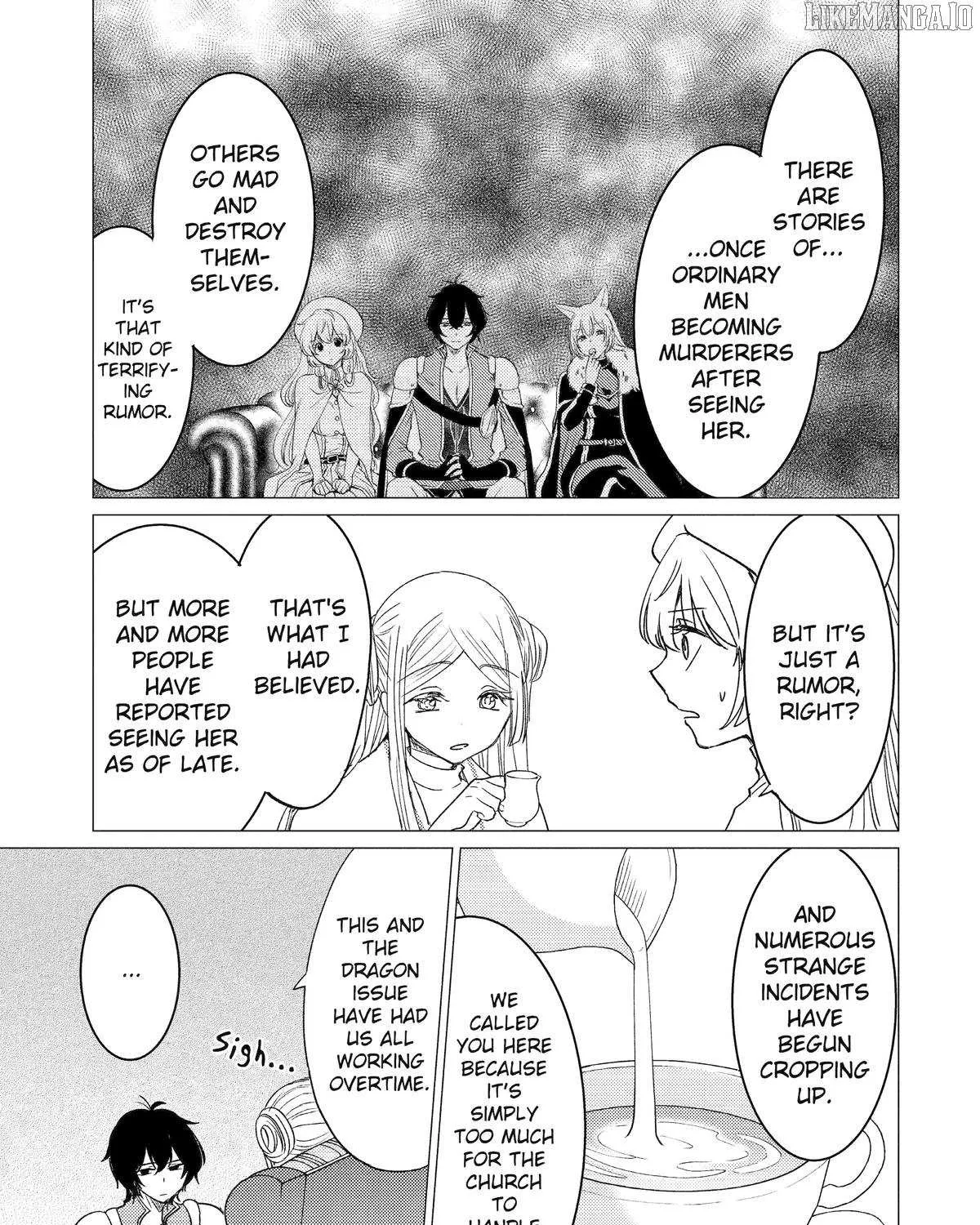 Yuusha Party wo Tsuihosareta Ore daga, Ore kara Sudattekureta you de Ureshii. ......nanode Dai Seijo, Omae ni Ottekorarete wa Komaru no daga? Chapter 51 page 45 - 