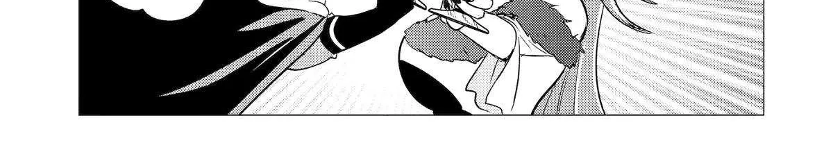 Yuusha Party wo Tsuihosareta Ore daga, Ore kara Sudattekureta you de Ureshii. ......nanode Dai Seijo, Omae ni Ottekorarete wa Komaru no daga? Chapter 51 page 6 - 