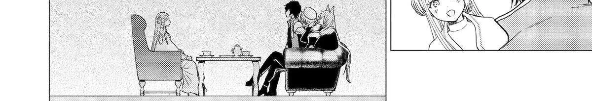 Yuusha Party wo Tsuihosareta Ore daga, Ore kara Sudattekureta you de Ureshii. ......nanode Dai Seijo, Omae ni Ottekorarete wa Komaru no daga? Chapter 51 page 52 - 