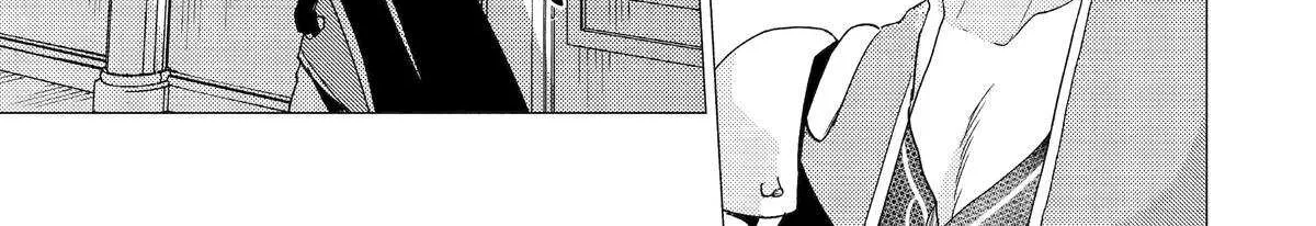 Yuusha Party wo Tsuihosareta Ore daga, Ore kara Sudattekureta you de Ureshii. ......nanode Dai Seijo, Omae ni Ottekorarete wa Komaru no daga? Chapter 51 page 58 - 