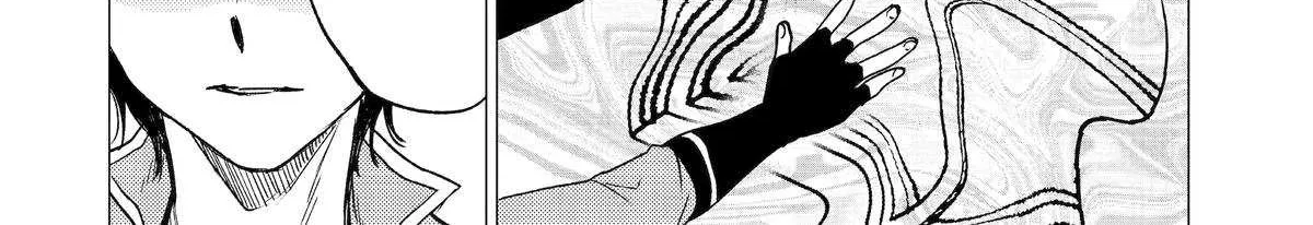 Yuusha Party wo Tsuihosareta Ore daga, Ore kara Sudattekureta you de Ureshii. ......nanode Dai Seijo, Omae ni Ottekorarete wa Komaru no daga? Chapter 51 page 60 - 