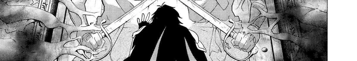 Yuusha Party wo Tsuihosareta Ore daga, Ore kara Sudattekureta you de Ureshii. ......nanode Dai Seijo, Omae ni Ottekorarete wa Komaru no daga? Chapter 52 page 11 - 