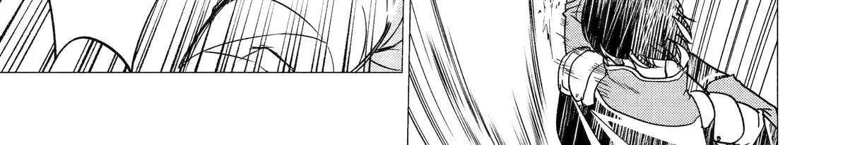 Yuusha Party wo Tsuihosareta Ore daga, Ore kara Sudattekureta you de Ureshii. ......nanode Dai Seijo, Omae ni Ottekorarete wa Komaru no daga? Chapter 52 page 15 - 