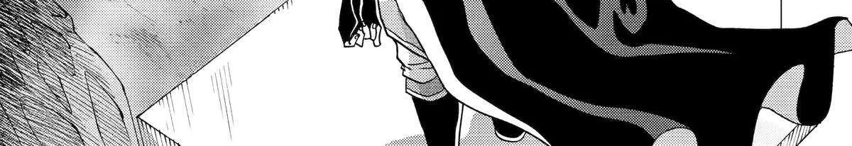 Yuusha Party wo Tsuihosareta Ore daga, Ore kara Sudattekureta you de Ureshii. ......nanode Dai Seijo, Omae ni Ottekorarete wa Komaru no daga? Chapter 52 page 3 - 