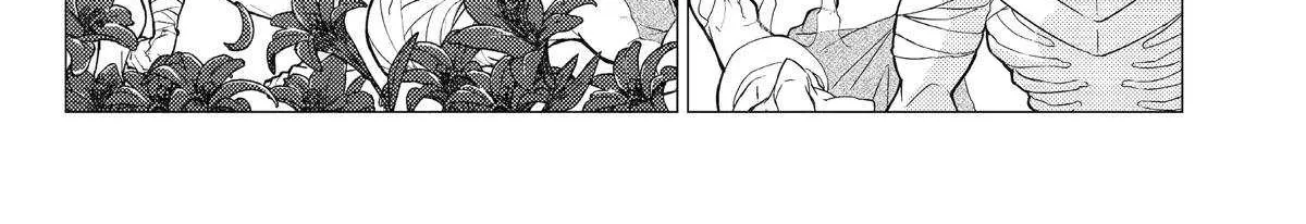 Yuusha Party wo Tsuihosareta Ore daga, Ore kara Sudattekureta you de Ureshii. ......nanode Dai Seijo, Omae ni Ottekorarete wa Komaru no daga? Chapter 52 page 25 - 